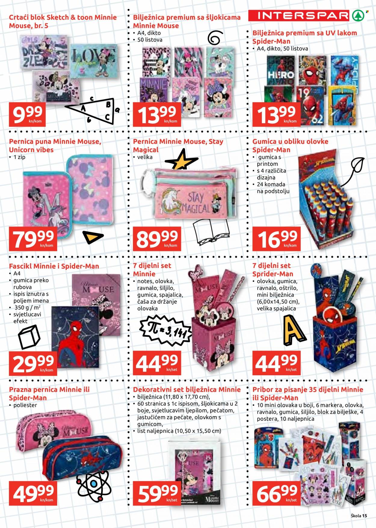 INTERSPAR katalog - 27.07.2022. - 13.09.2022. Stranica 15