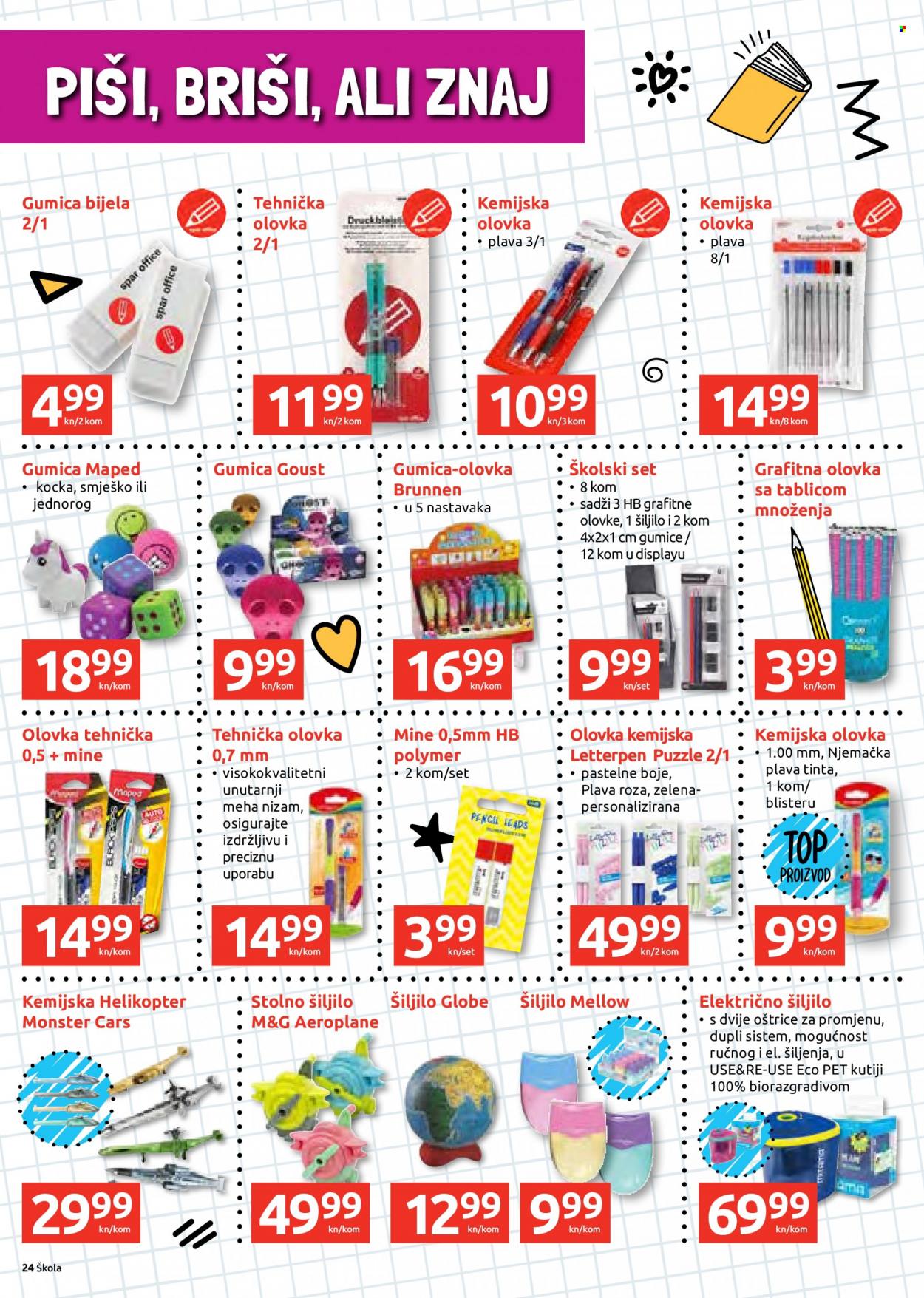 INTERSPAR katalog - 27.07.2022. - 13.09.2022. Stranica 24
