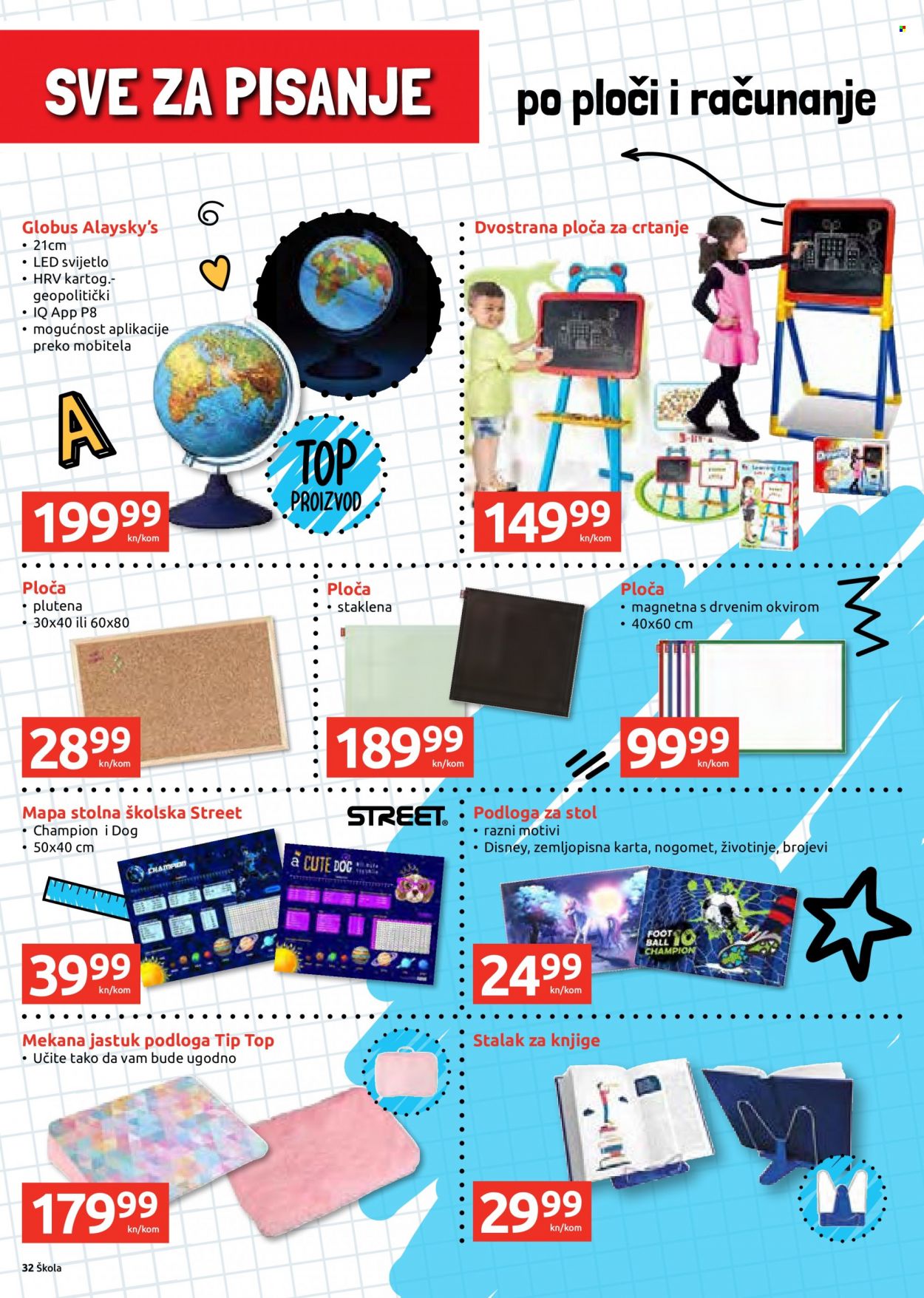 INTERSPAR katalog - 27.07.2022. - 13.09.2022. Stranica 32