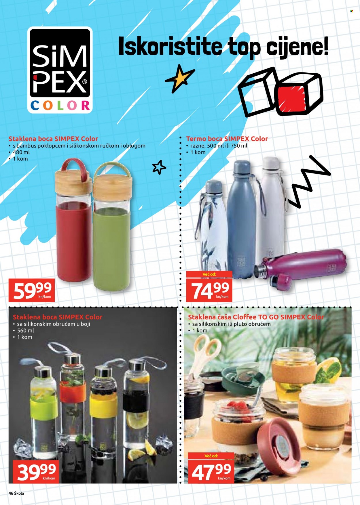 INTERSPAR katalog - 27.07.2022. - 13.09.2022. Stranica 46