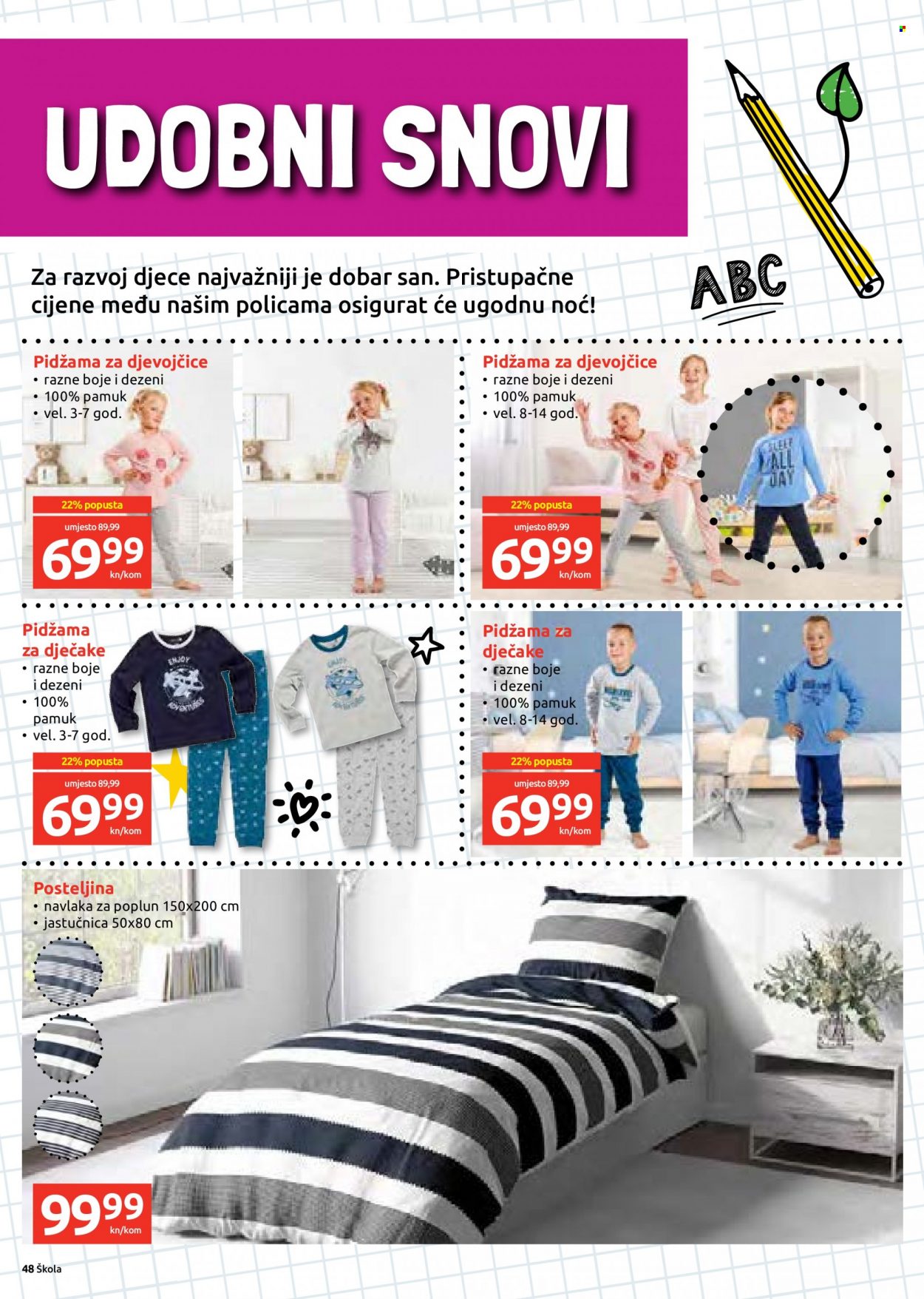 INTERSPAR katalog - 27.07.2022. - 13.09.2022. Stranica 48