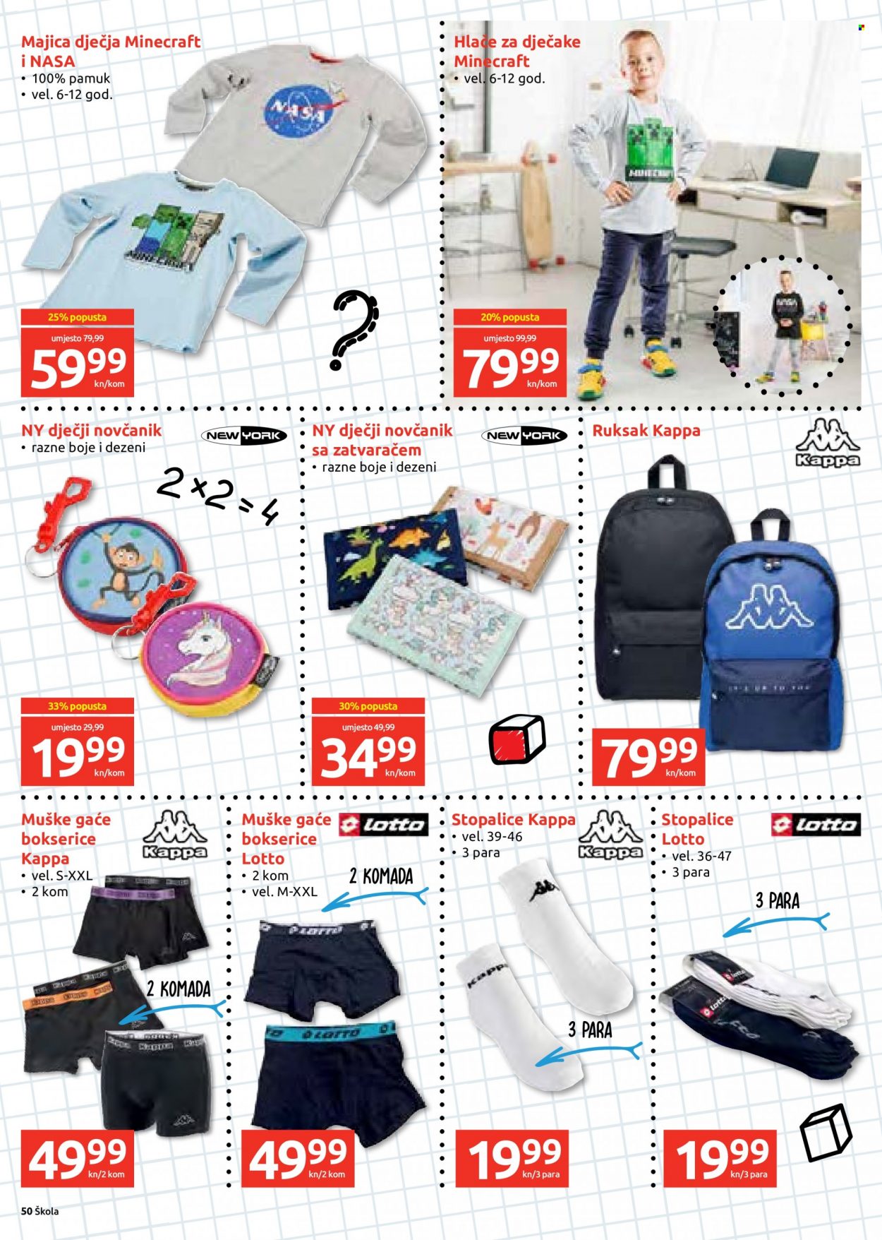 INTERSPAR katalog - 27.07.2022. - 13.09.2022. Stranica 50