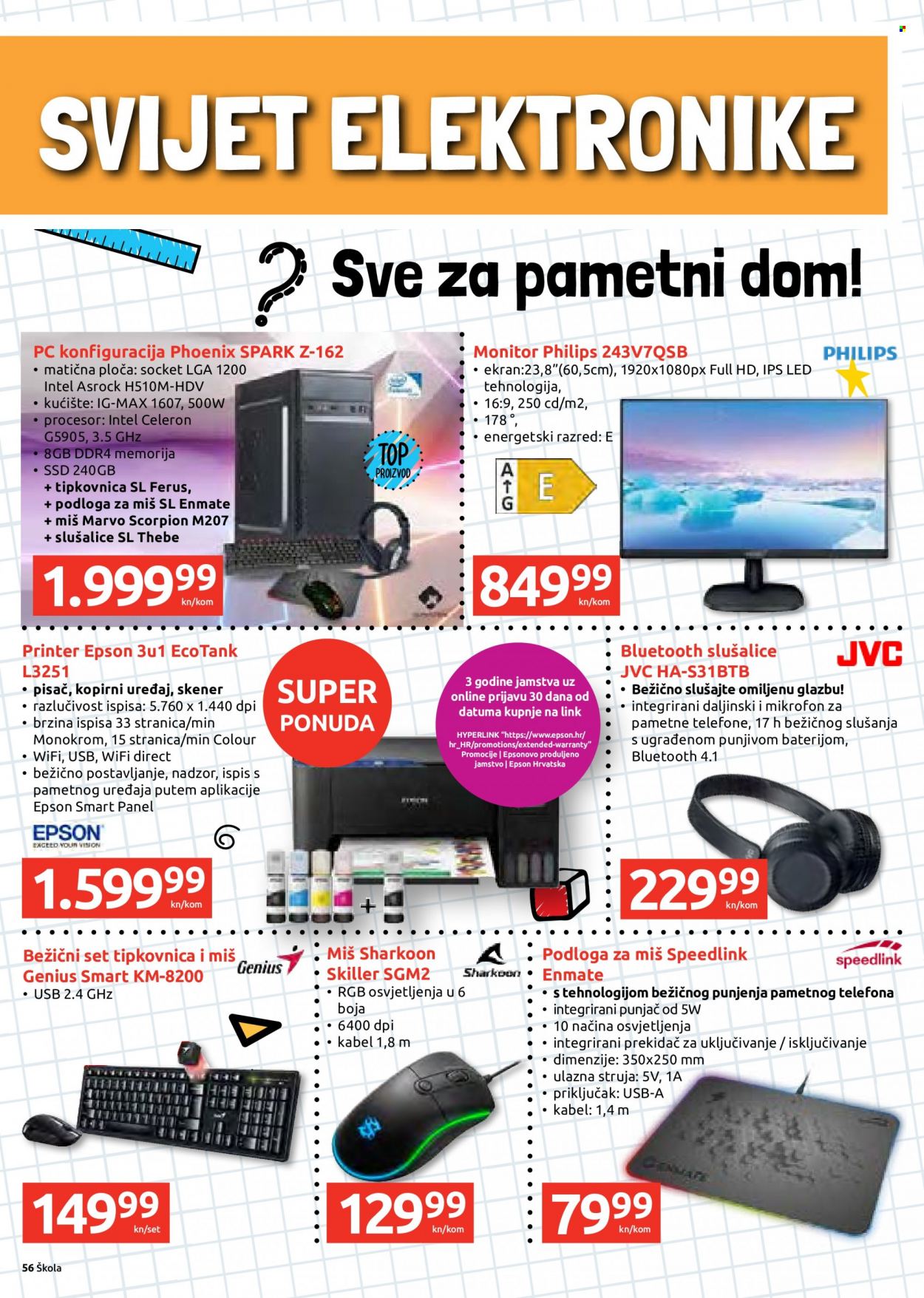 INTERSPAR katalog - 27.07.2022. - 13.09.2022. Stranica 56