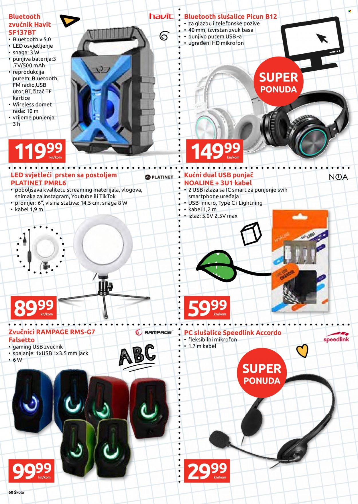 INTERSPAR katalog - 27.07.2022. - 13.09.2022. Stranica 60