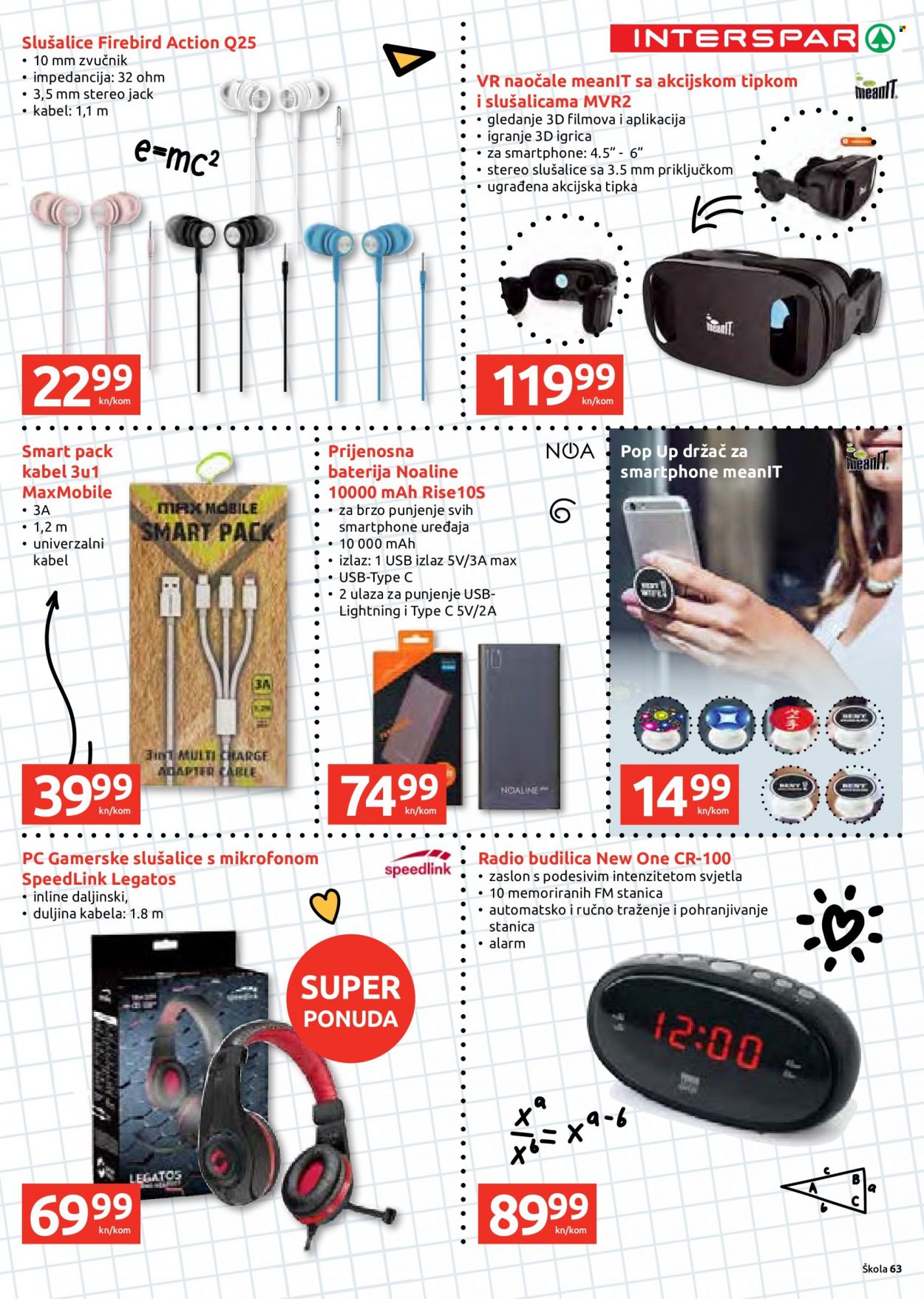 INTERSPAR katalog - 27.07.2022. - 13.09.2022. Stranica 63