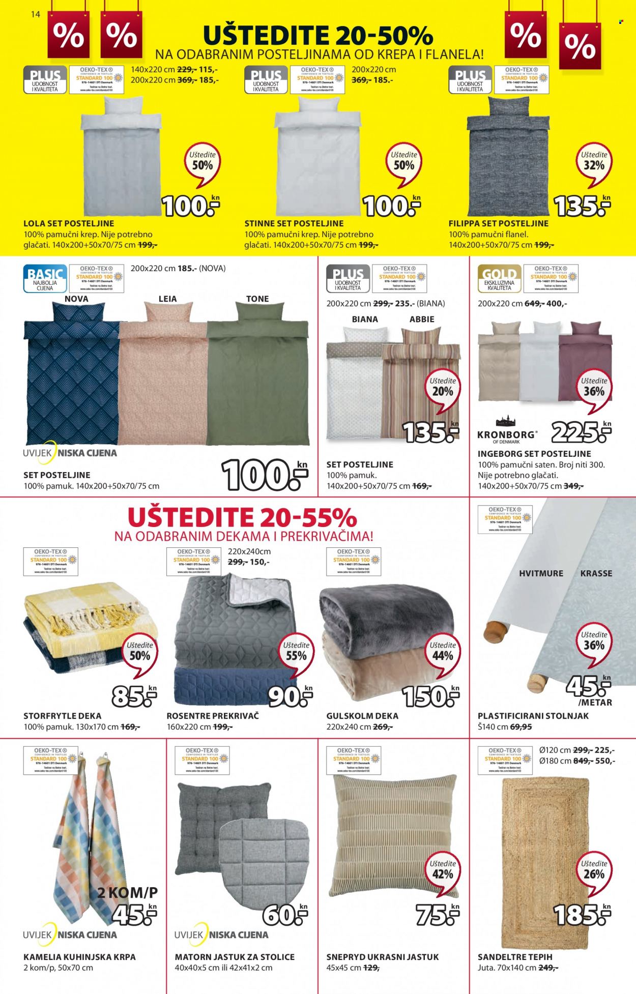 JYSK katalog - 28.07.2022. - 10.08.2022. Stranica 14