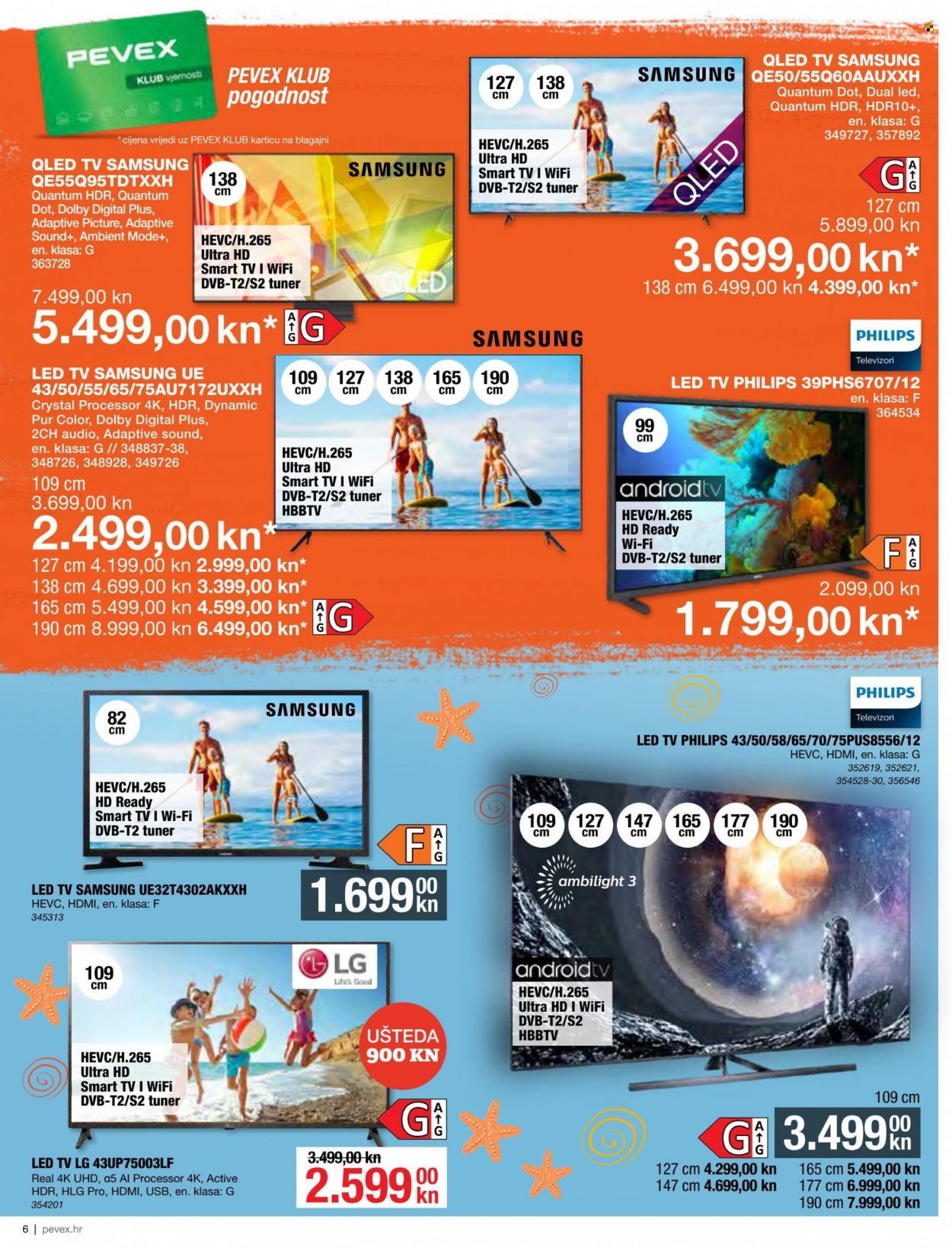Pevex katalog - 29.07.2022. - 29.08.2022. Stranica 6