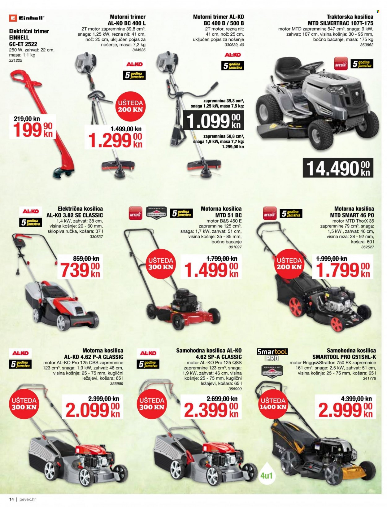 Pevex katalog - 29.07.2022. - 29.08.2022. Stranica 14
