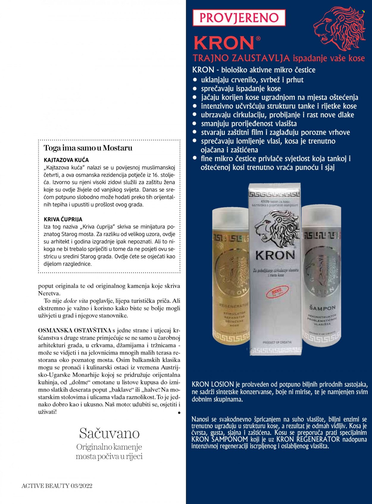 dm katalog Stranica 47