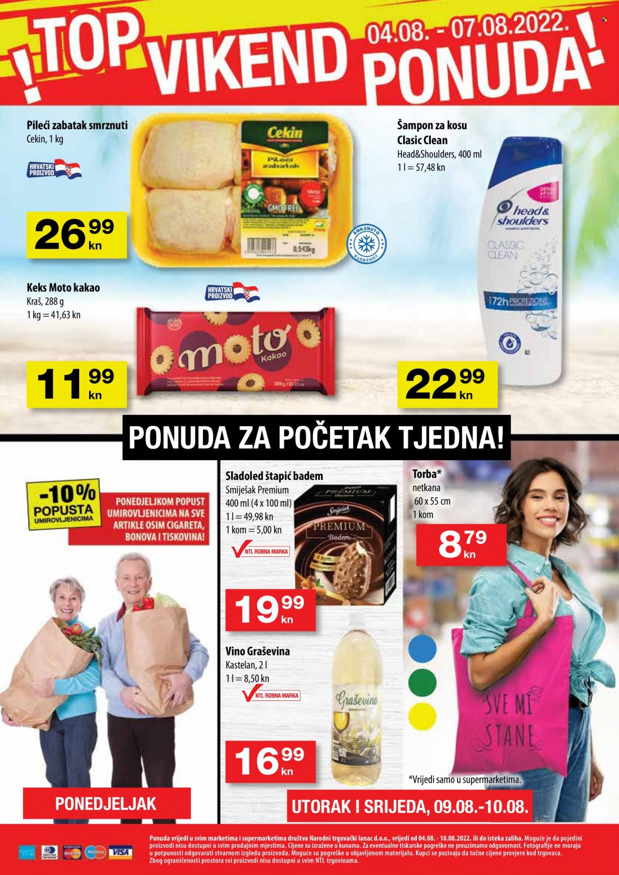 NTL katalog - 04.08.2022. - 10.08.2022. Stranica 24