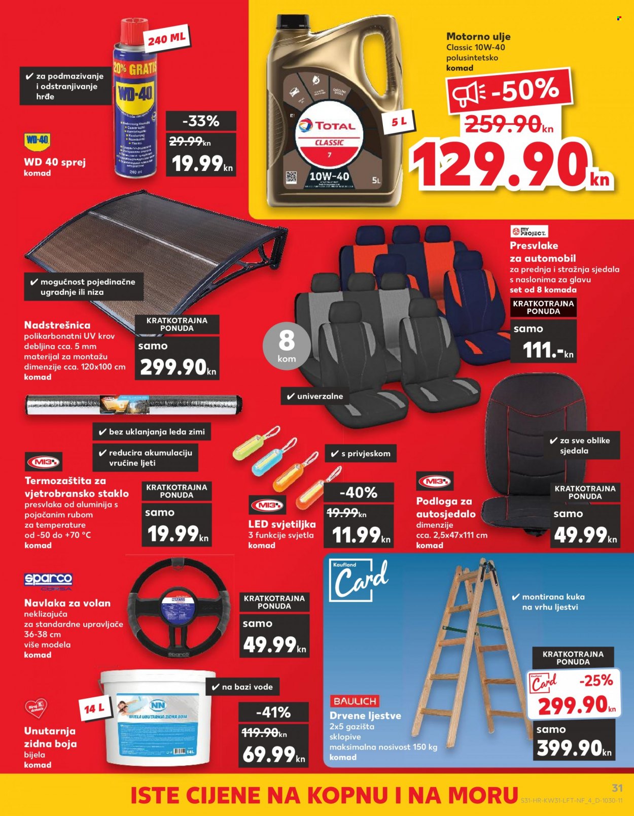 Kaufland katalog - 03.08.2022. - 09.08.2022. Stranica 31