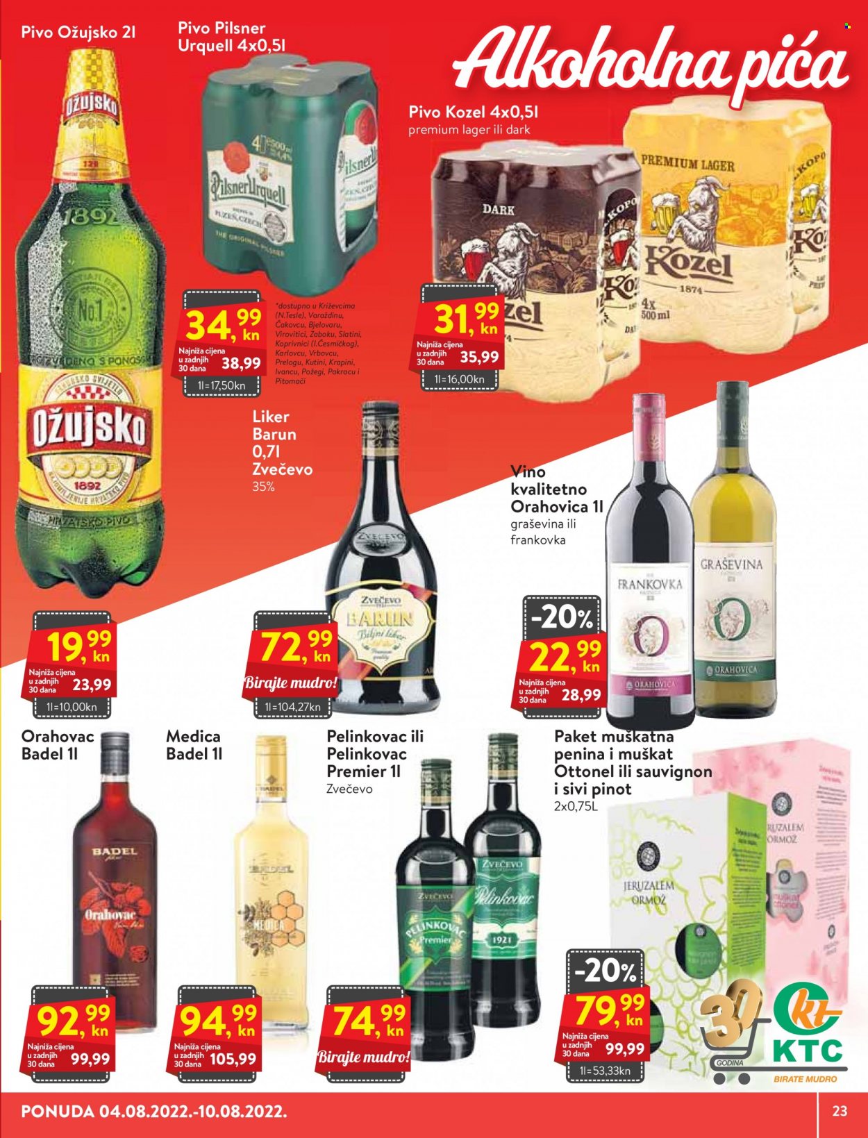 KTC katalog - 04.08.2022. - 10.08.2022. Stranica 23