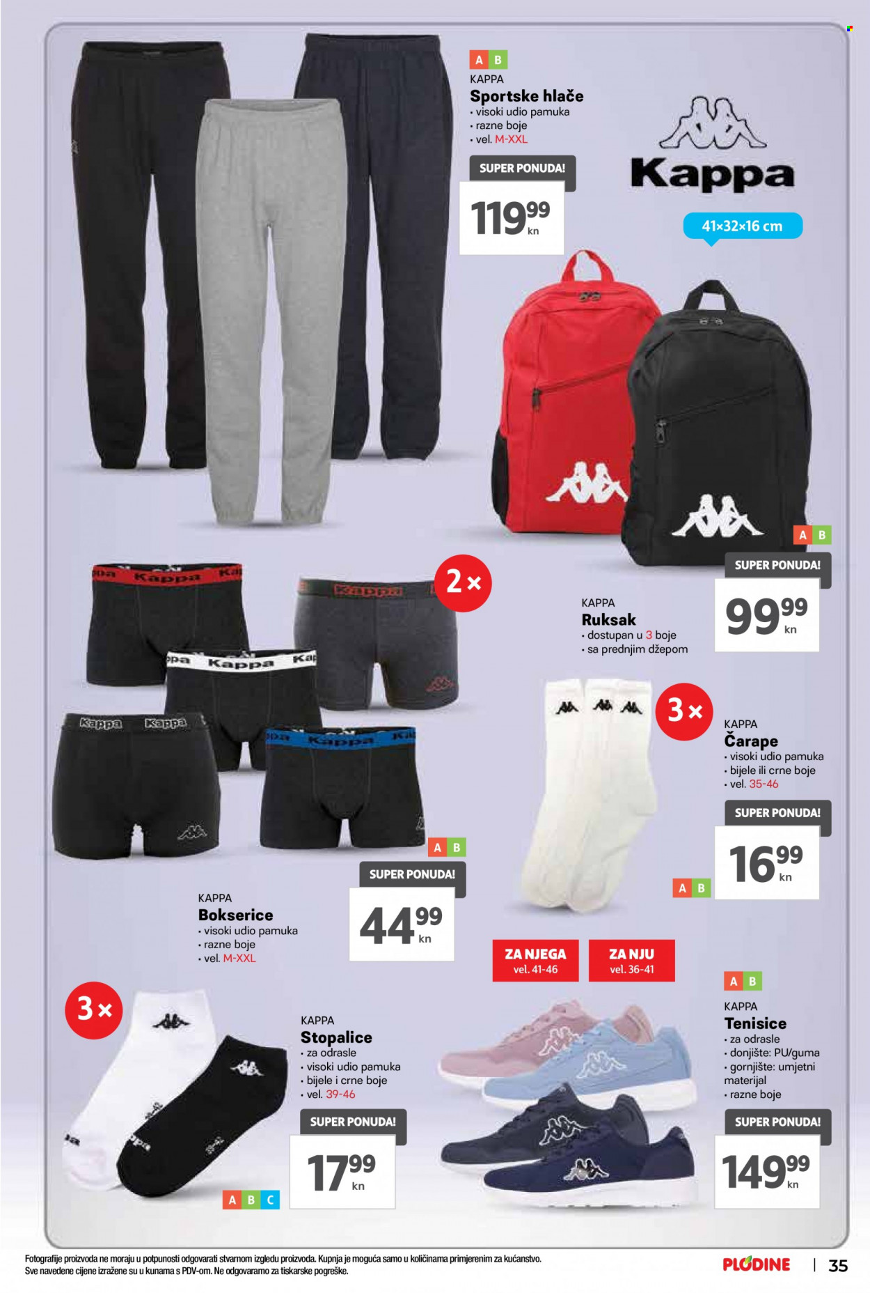Plodine katalog - 03.08.2022. - 09.08.2022. Stranica 35