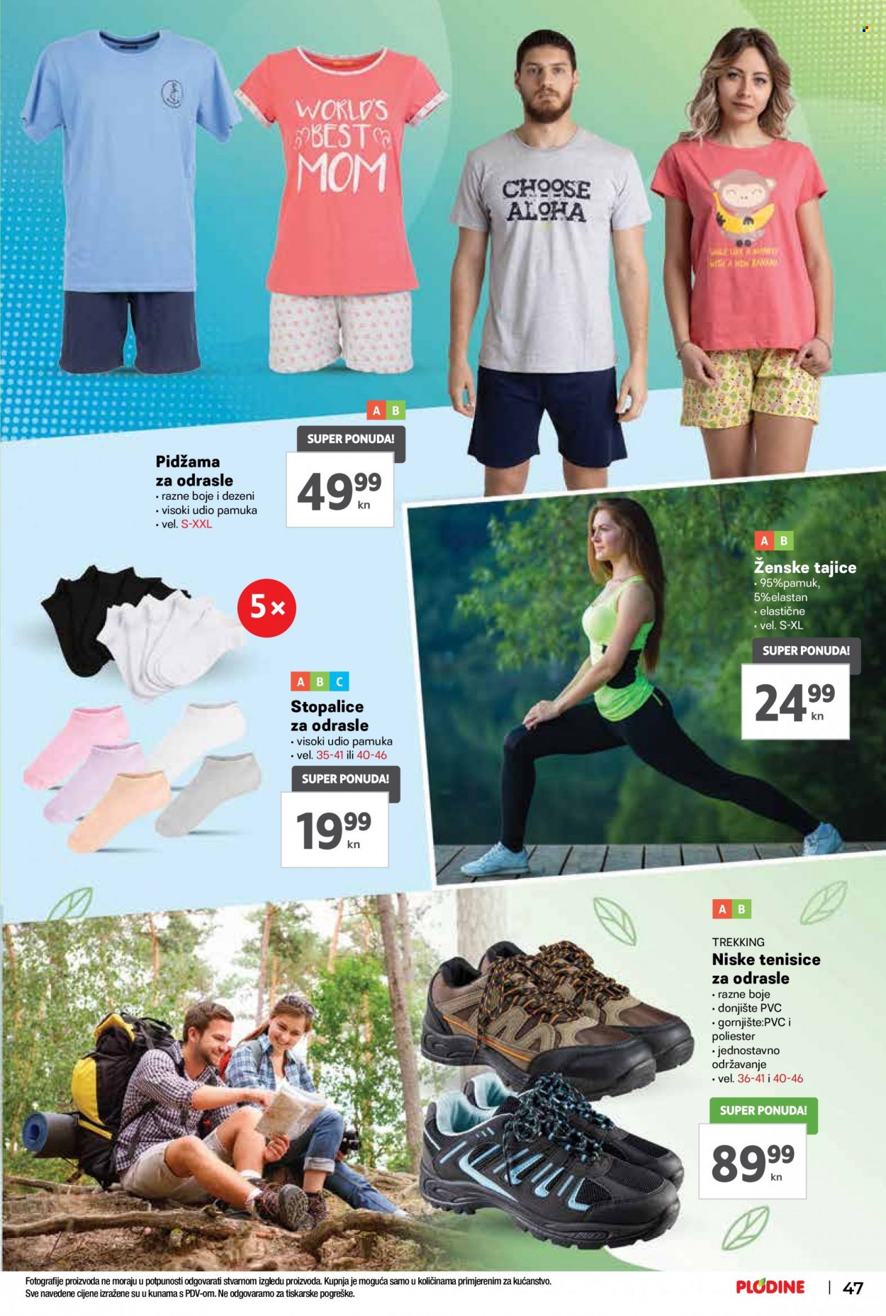 Plodine katalog - 03.08.2022. - 09.08.2022. Stranica 47