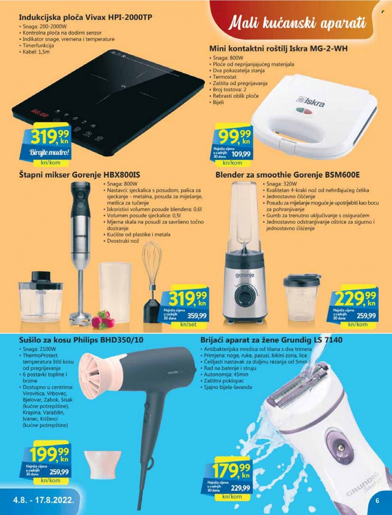 KTC katalog - 04.08.2022. - 17.08.2022. Stranica 6