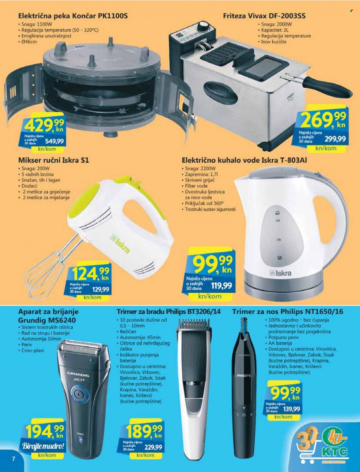 KTC katalog - 04.08.2022. - 17.08.2022. Stranica 7