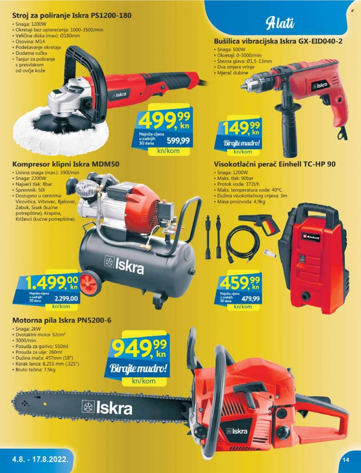 KTC katalog - 04.08.2022. - 17.08.2022. Stranica 14
