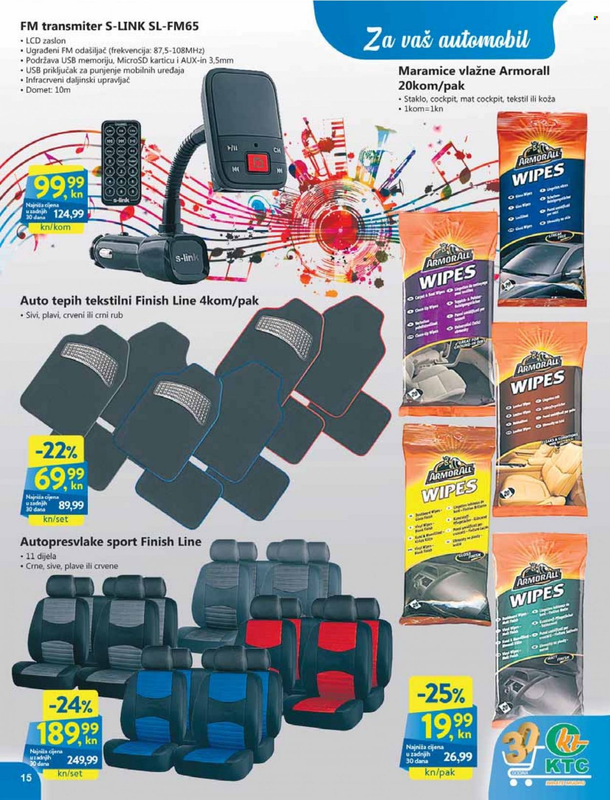 KTC katalog - 04.08.2022. - 17.08.2022. Stranica 15