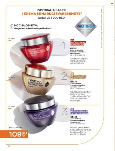 Avon katalog - 01.08.2022. - 31.08.2022. Stranica 24