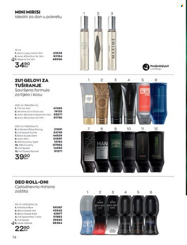 Avon katalog - 01.08.2022. - 31.08.2022. Stranica 74
