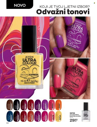 Avon katalog - 01.08.2022. - 31.08.2022. Stranica 82