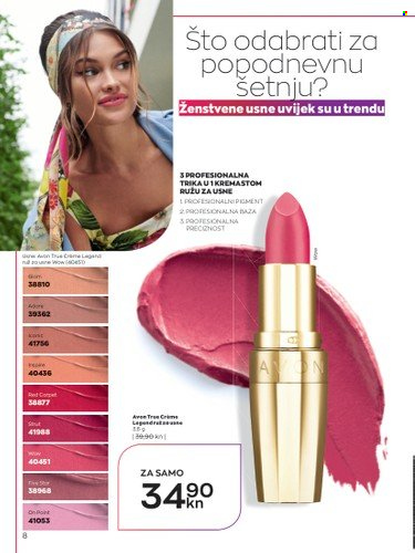Avon katalog - 01.08.2022. - 31.08.2022. Stranica 8