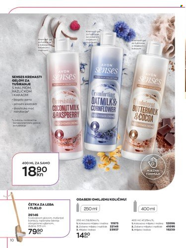 Avon katalog - 01.08.2022. - 31.08.2022. Stranica 10
