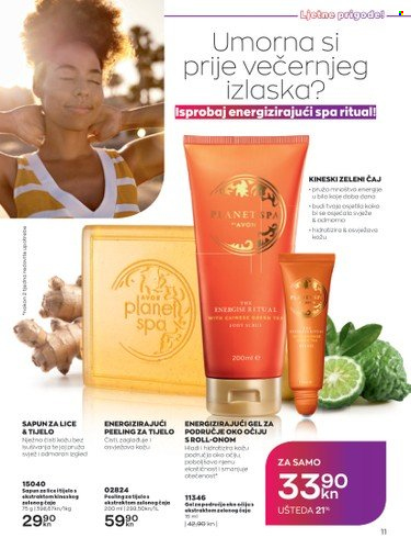 Avon katalog - 01.08.2022. - 31.08.2022. Stranica 11