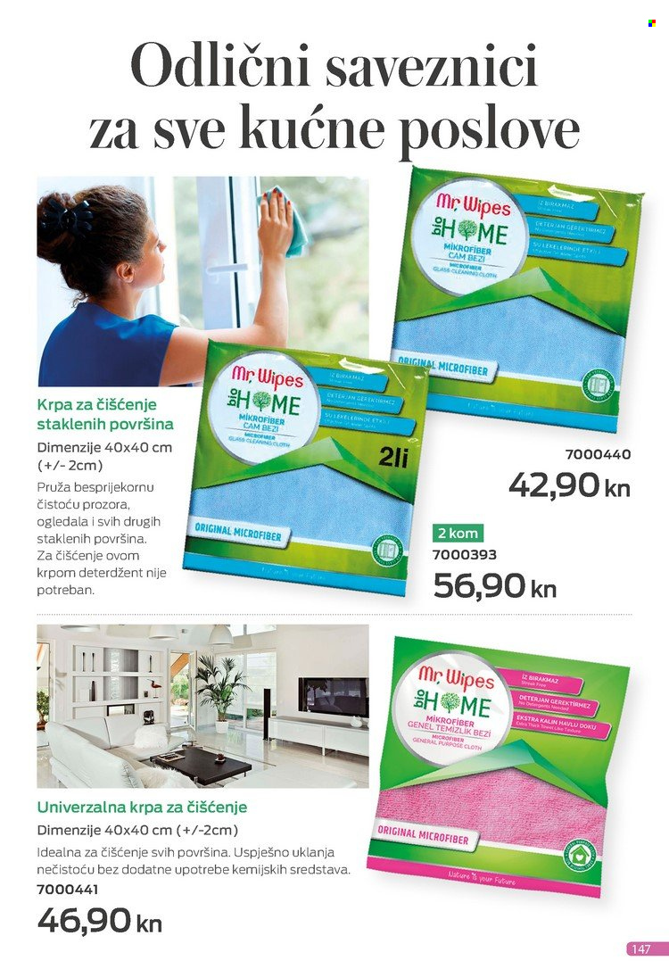 Farmasi katalog - 01.08.2022. - 31.08.2022. Stranica 147