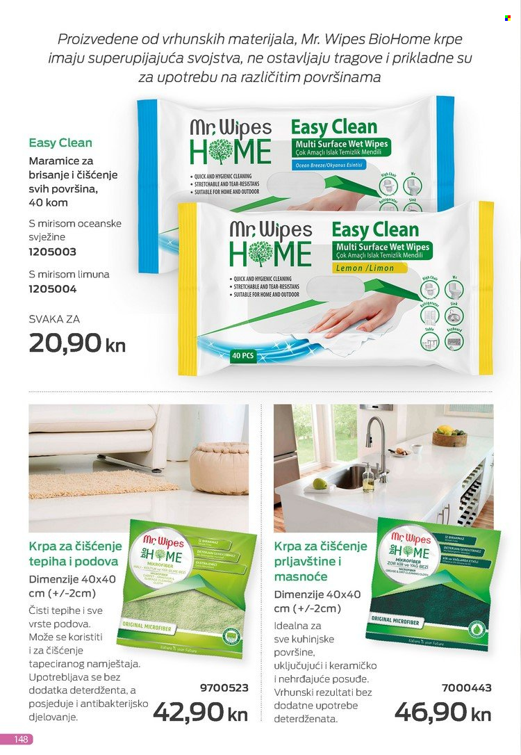 Farmasi katalog - 01.08.2022. - 31.08.2022. Stranica 148