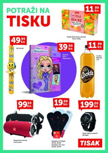 Tisak katalog