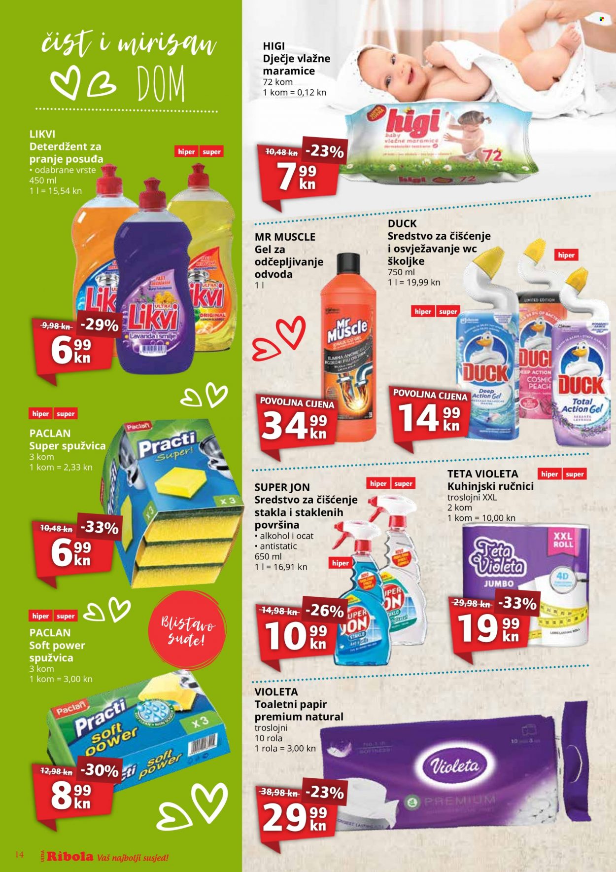 Ribola katalog - 04.08.2022. - 10.08.2022. Stranica 14