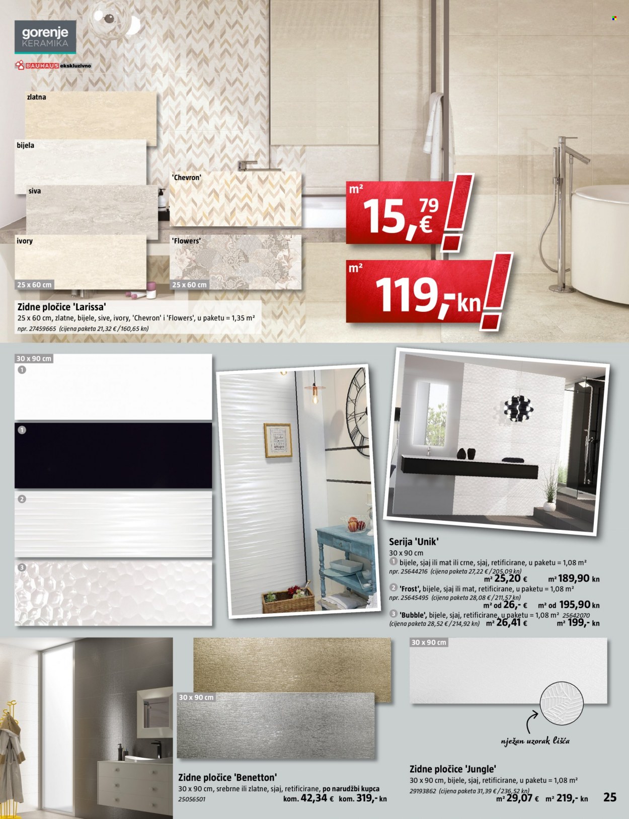 Bauhaus katalog - 04.08.2022. - 31.08.2022. Stranica 25