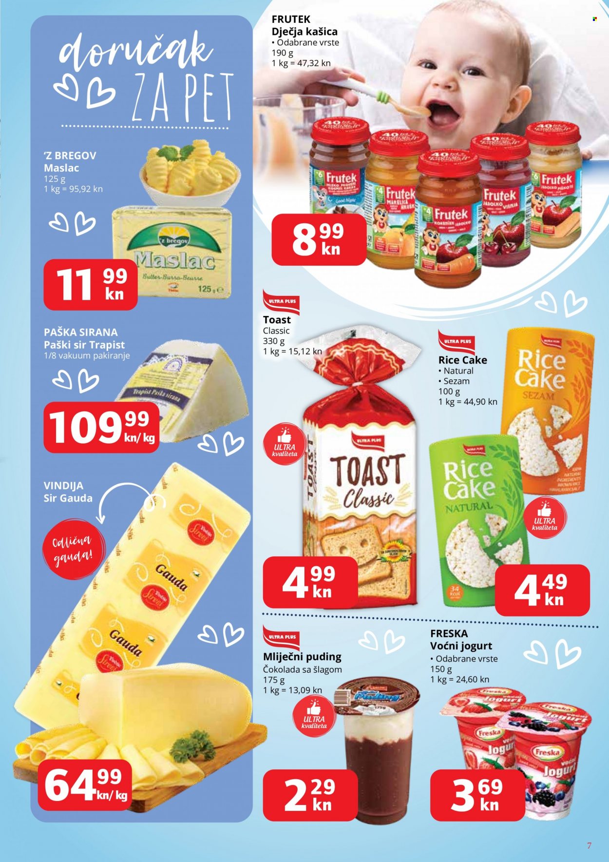 Victa katalog - 11.08.2022. - 17.08.2022. Stranica 7