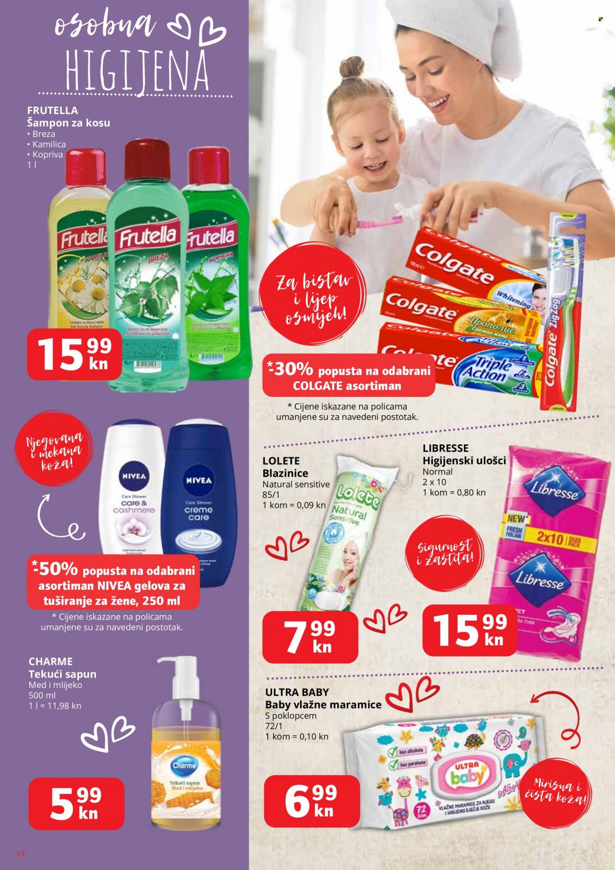 Ultra gros katalog - 11.08.2022. - 17.08.2022. Stranica 14