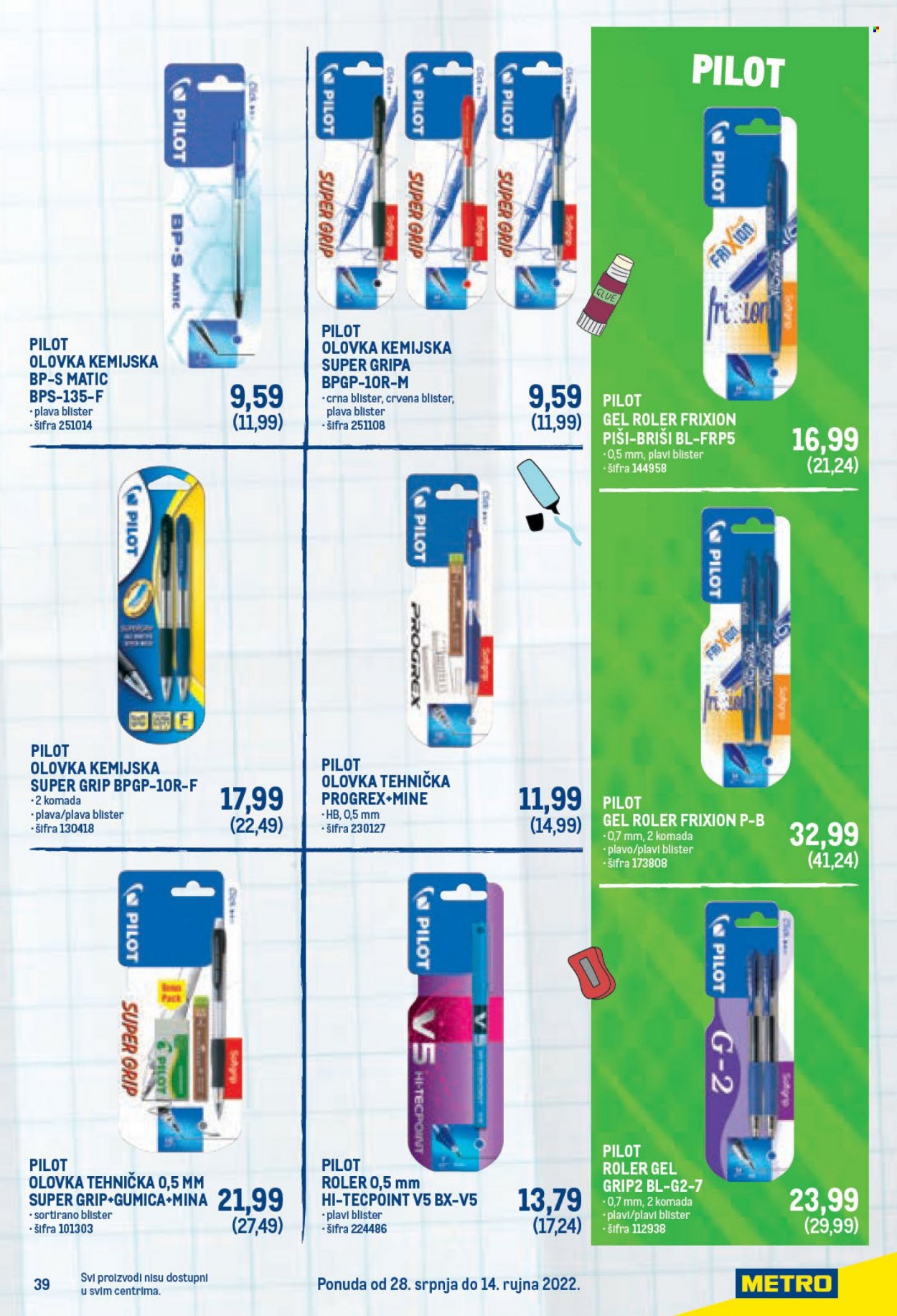 Metro katalog - 28.07.2022. - 14.09.2022. Stranica 39