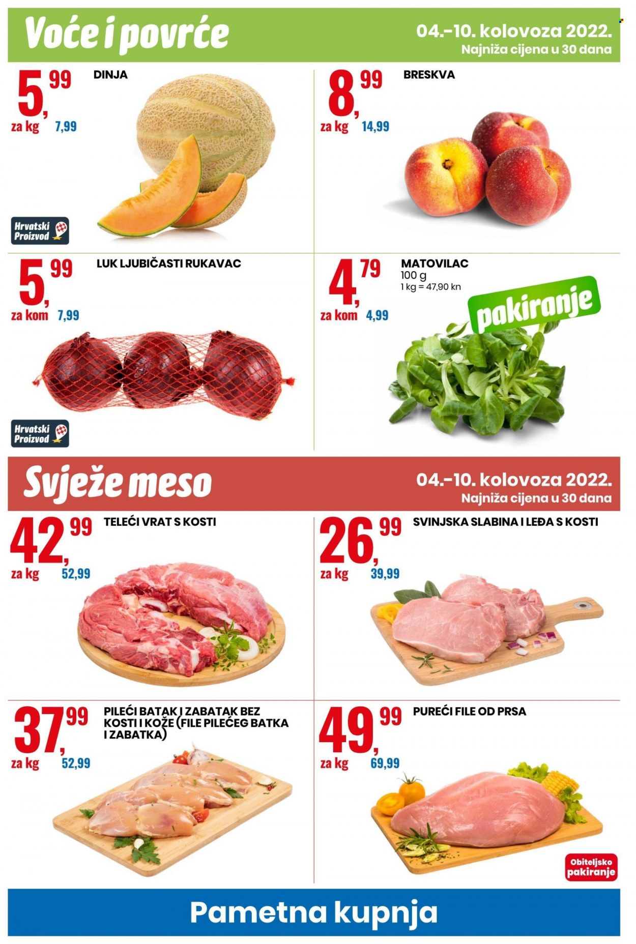 Eurospin katalog - 04.08.2022. - 10.08.2022. Stranica 6