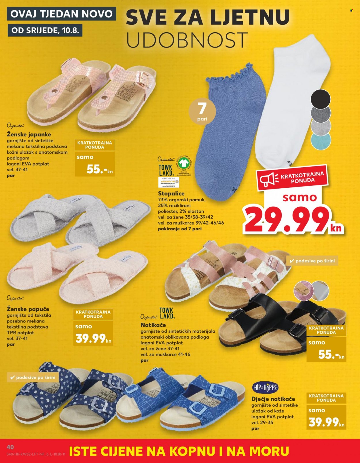 Kaufland katalog - 10.08.2022. - 16.08.2022. Stranica 40
