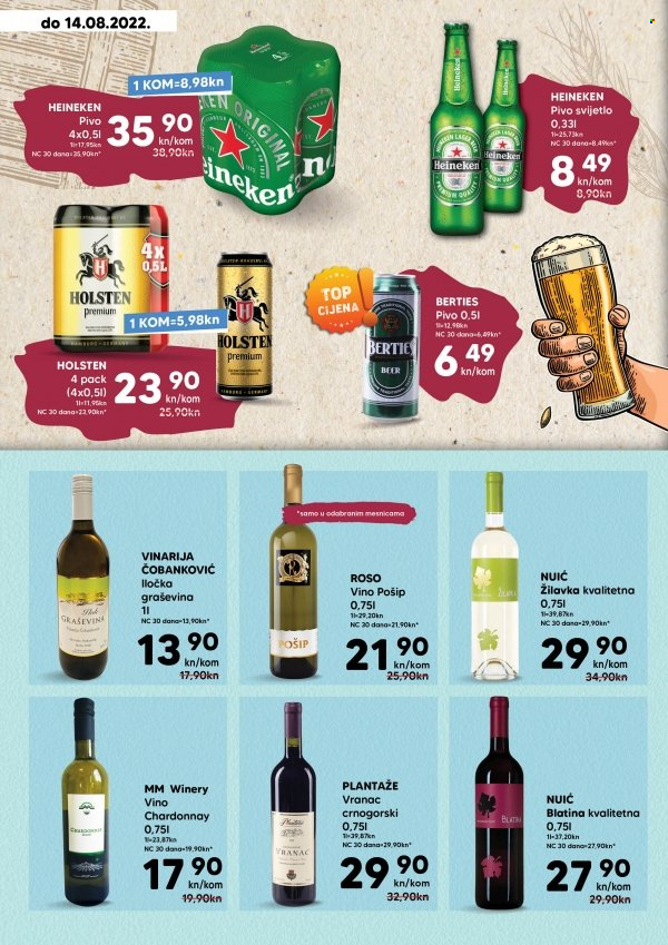 Pivac katalog - 08.08.2022. - 14.08.2022. Stranica 13