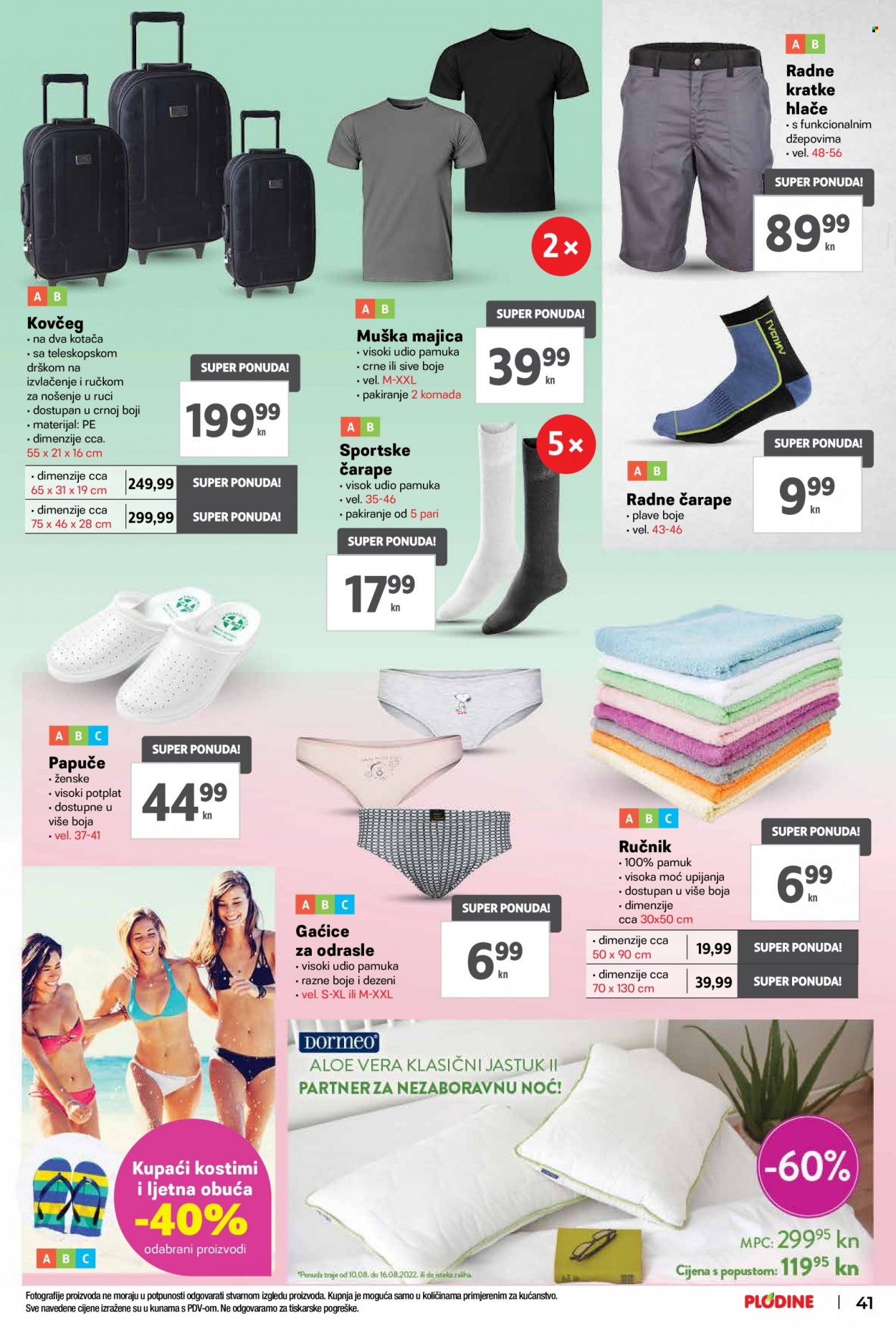 Plodine katalog - 10.08.2022. - 16.08.2022. Stranica 41