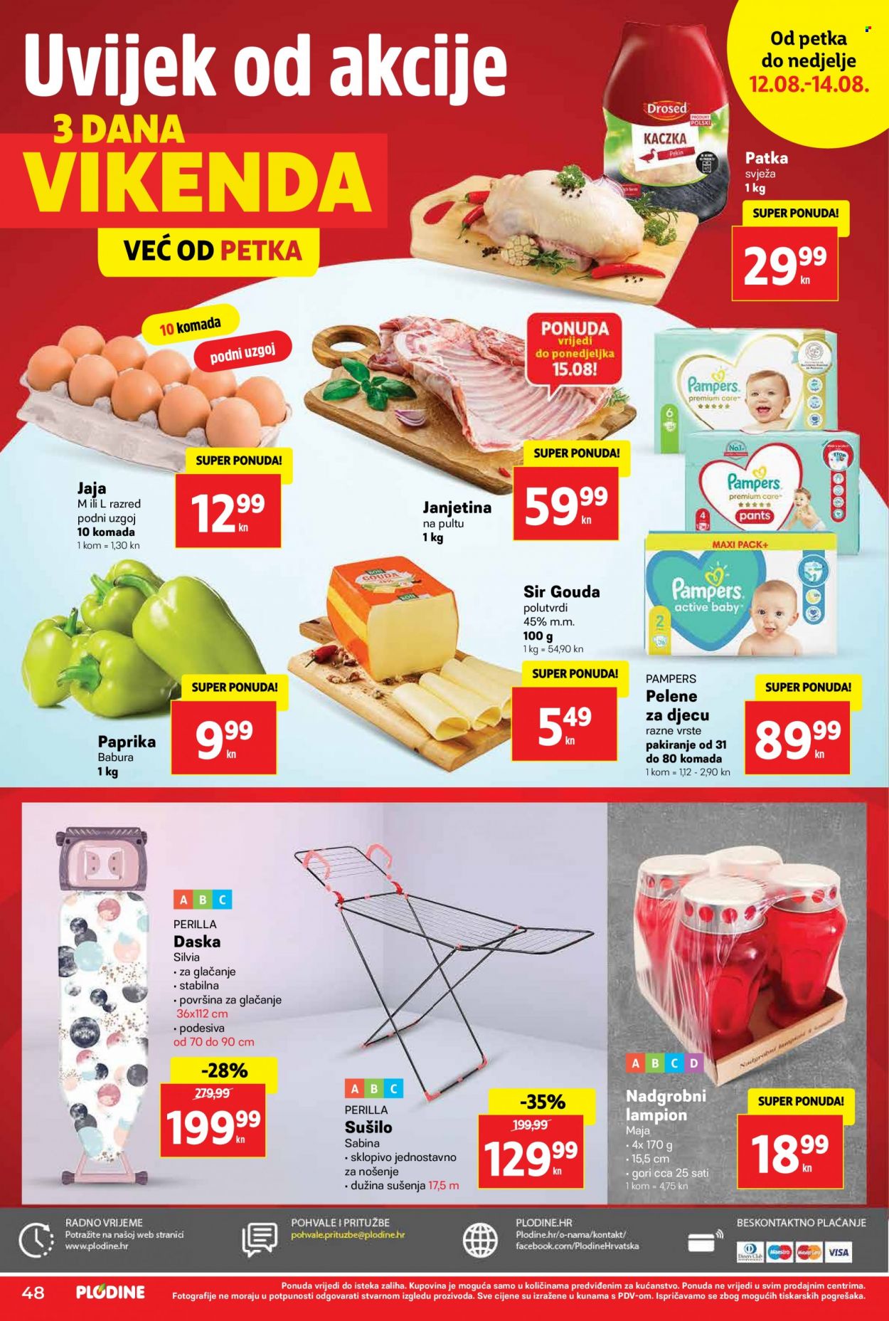 Plodine katalog - 10.08.2022. - 16.08.2022. Stranica 48