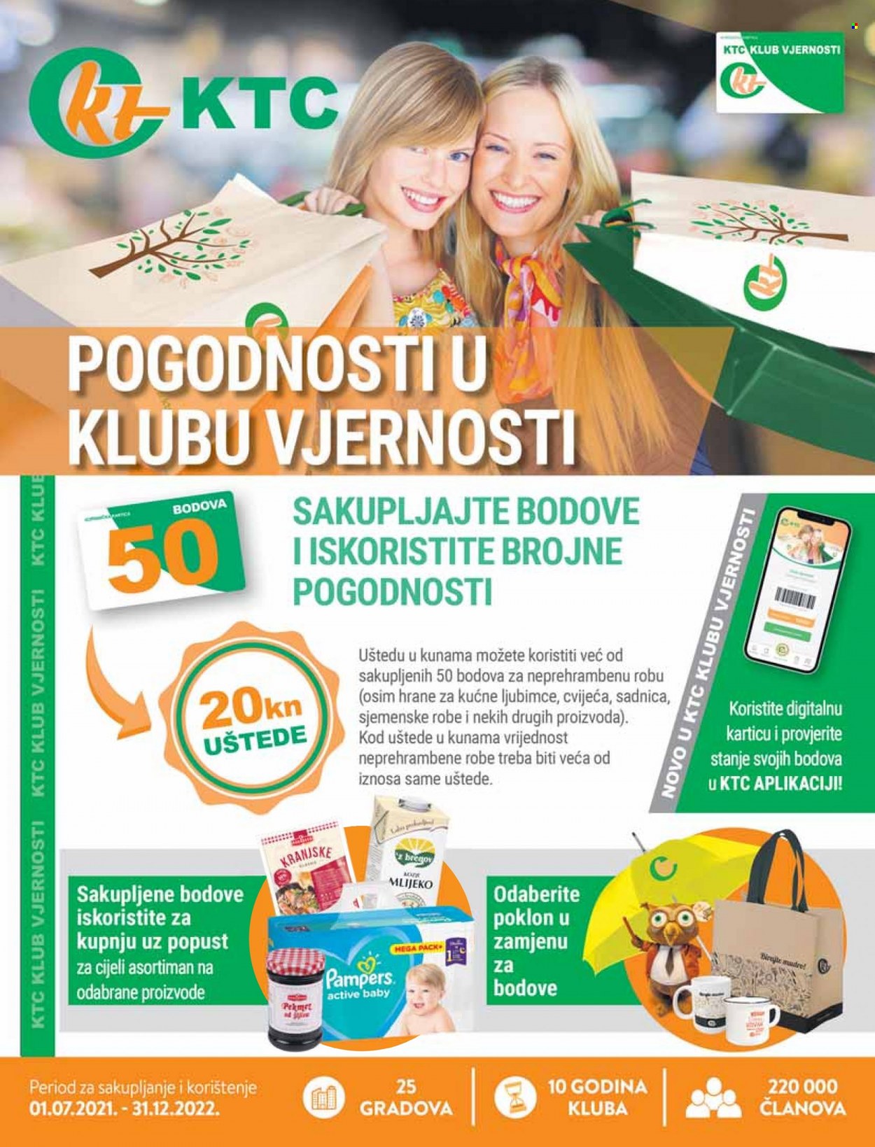 KTC katalog - 11.08.2022. - 17.08.2022. Stranica 5