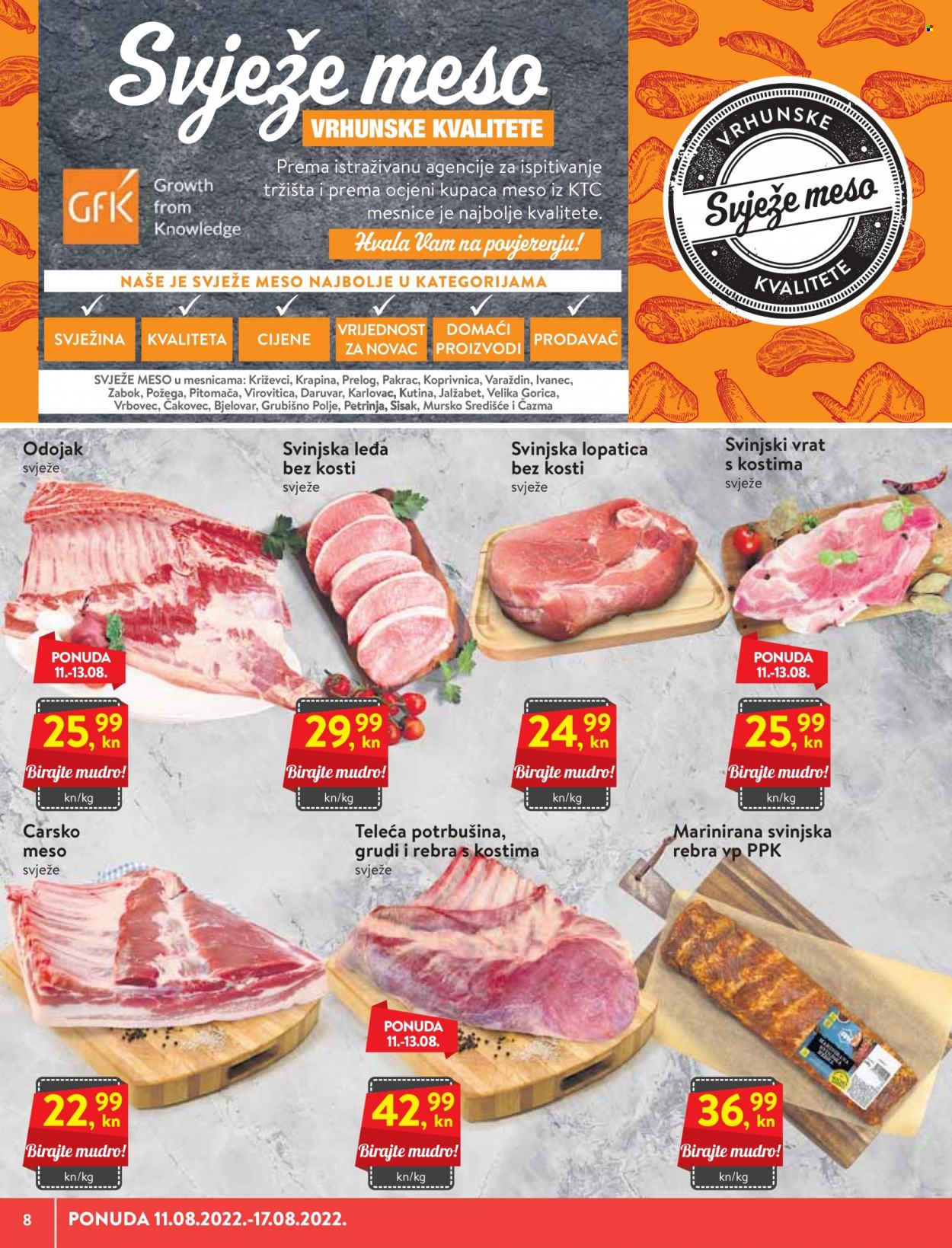 KTC katalog - 11.08.2022. - 17.08.2022. Stranica 8
