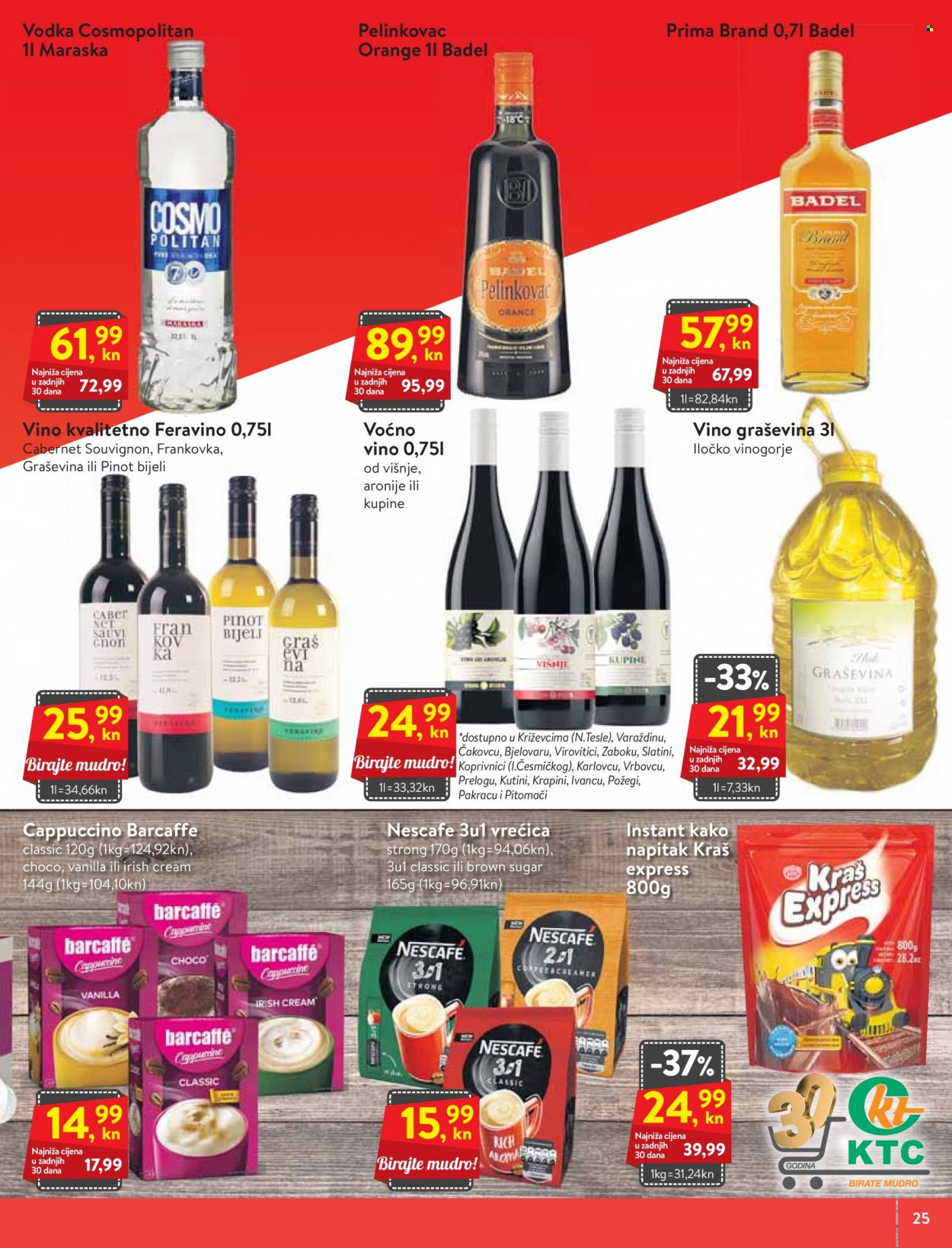 KTC katalog - 11.08.2022. - 17.08.2022. Stranica 25