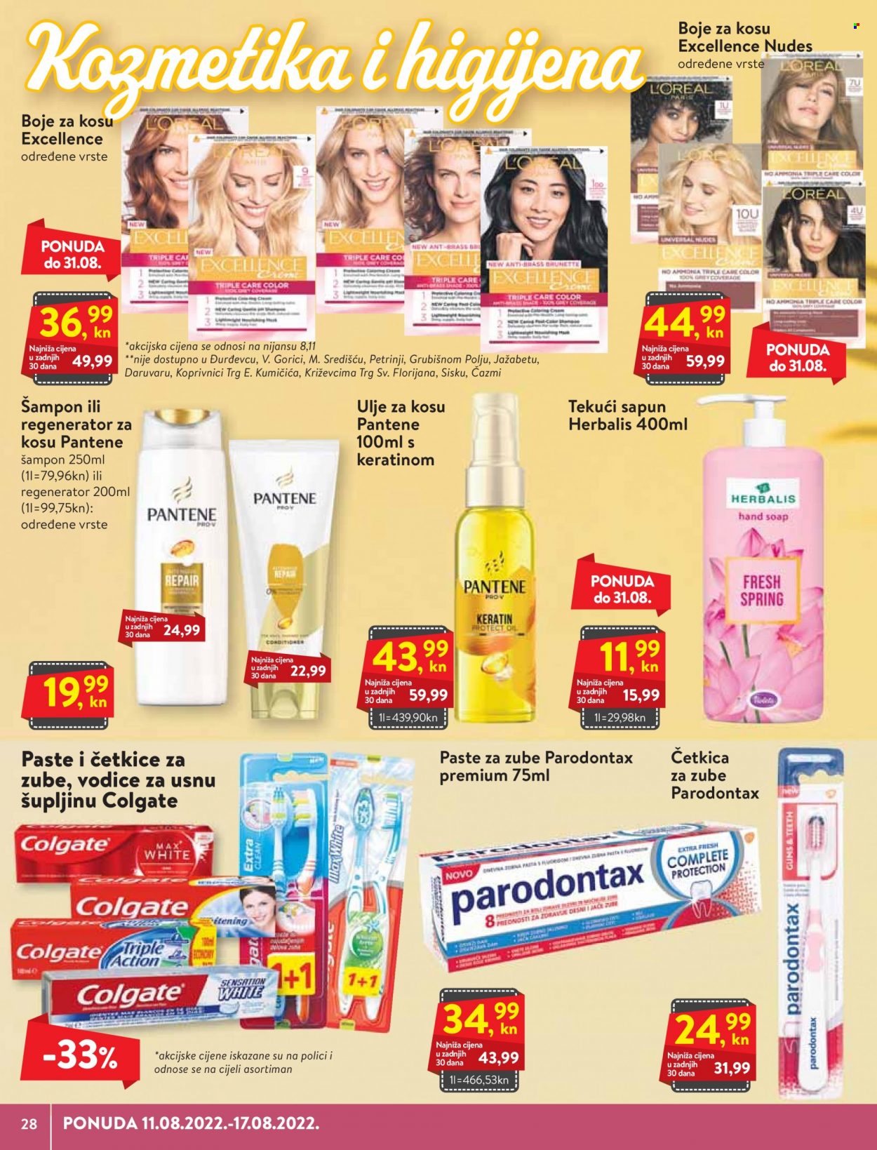 KTC katalog - 11.08.2022. - 17.08.2022. Stranica 28