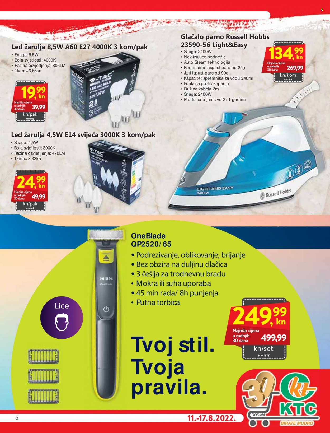 KTC katalog - 11.08.2022. - 17.08.2022. Stranica 5