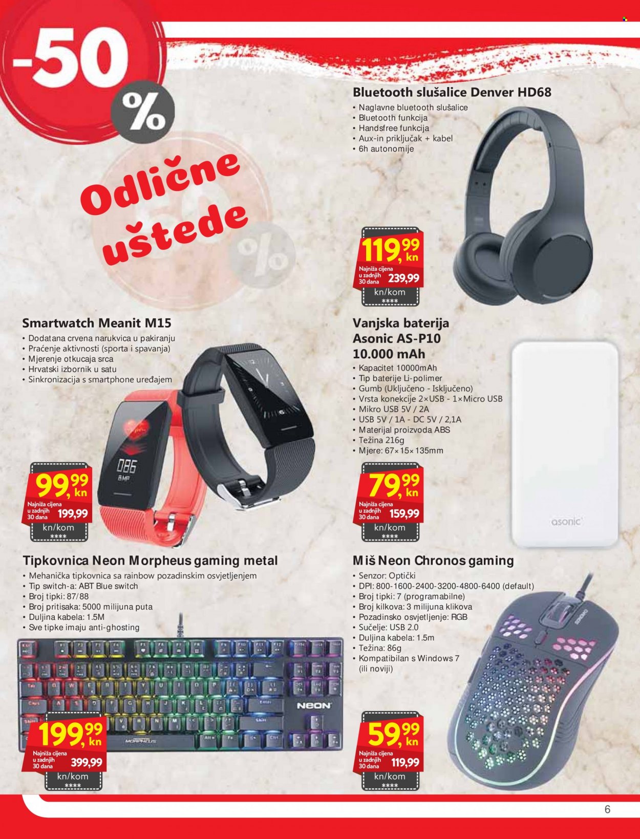 KTC katalog - 11.08.2022. - 17.08.2022. Stranica 6