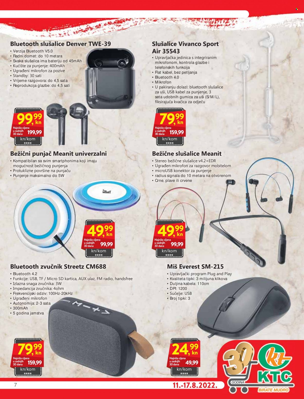 KTC katalog - 11.08.2022. - 17.08.2022. Stranica 7