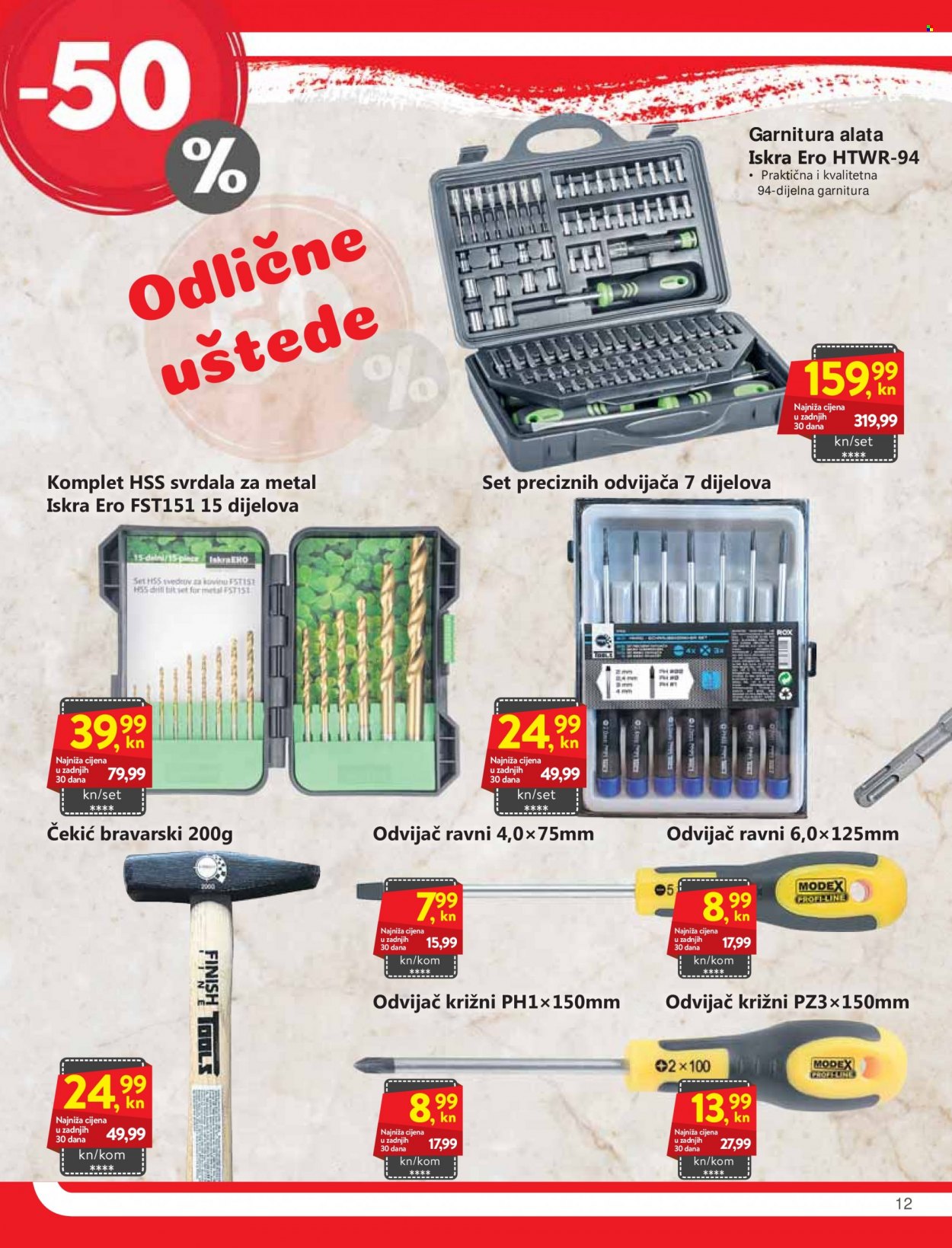 KTC katalog - 11.08.2022. - 17.08.2022. Stranica 12