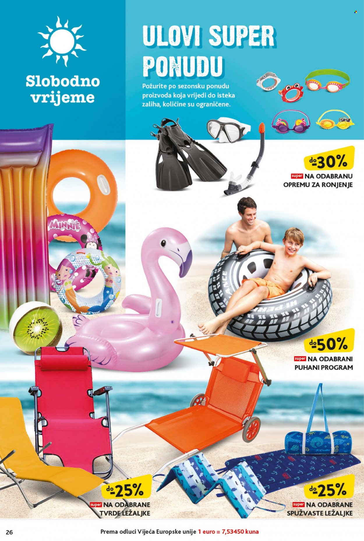 Konzum katalog - 11.08.2022. - 17.08.2022. Stranica 26
